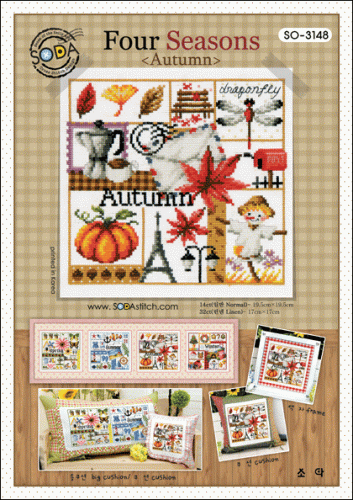 (image for) Four Seasons - Autumn